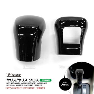 X XNX 10n VtgmuJo[ Vtgo[ Vtgmu Jo[ VtgmuveN^[ Vtg mu ی X[u h~ hXAbv  ANZT[ K[jbV YARIS 