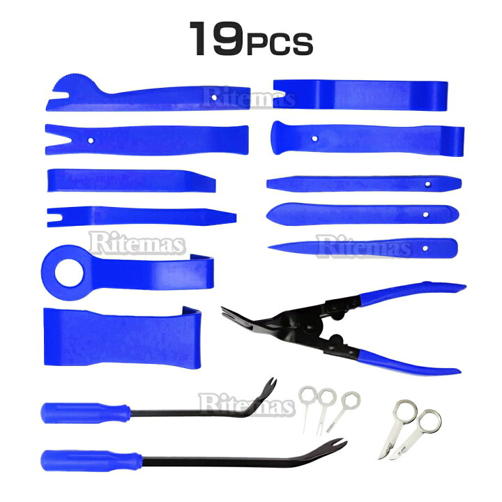 楽天市場 内張はがし 脱着工具 クリップクランプツール 自動車 内張りはがし 内装はがしセット パネル剥がし 内張り 剥がし はがし 自動車メンテナンス用品 自動車整備工具 19点セット 車内装 エアコンなどのパネル外しツール リテマス