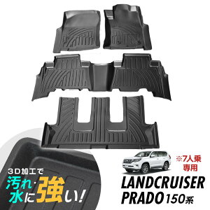 y1Nۏ؁z hN[U[vh 150n 3D̐݌v 3D}bg 3D̃}bg 3D tA}bg h}bg o[}bg h o[ tA 1䕪 ̃J[}bg h~ h~ TRJ150 GRJ150