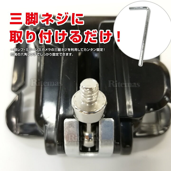 楽天市場 P10倍 カメラホルダー ベルト デジカメ 一眼レフ カメラ ベルトホルダー 簡単脱着 腰ベルト カメラグリップ ウエストベルトボタン ストラップ 登山 野鳥 キャンプ アウトドア リテマス