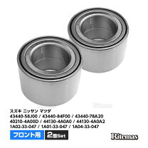 楽天市場】コートテクト ワゴンrの通販