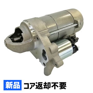 X^[^[[^[ Z[^[ NTX GS460 URS190 ISF USE20 28100-38030 28100-38031 428000-3970 428000-3971 428000-3980 28100-38020