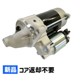 �X�^�[�^�[���[�^�[ �Z�����[�^�[ �g���^ �u���r�X JCG10 228000-2010 28100-46130