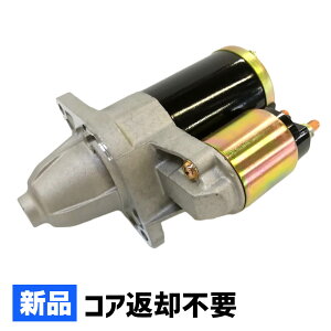 X^[^[[^[ Z[^[ XYL GuC DA64V DA64W LC DA63T 31100-68H11 M0T45671ZT M0T45672ZT 31100-68H10