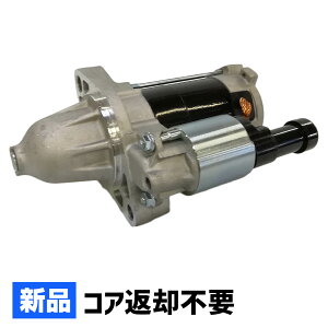 yGg[P10{z X^[^[[^[ Z[^[ z_ CR-V RD4 RD5 428000-0280 31200-PNC-013