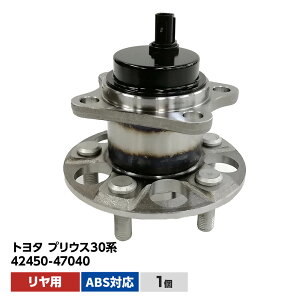 A  nuxAO ABSΉ 1 g^ vEX 30n ZVW30 ZVW35 42450-47040