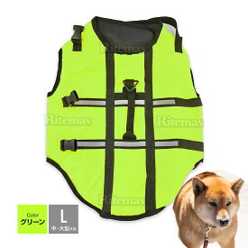 楽天市場 犬 用 ライフ ジャケット 小型 犬の通販