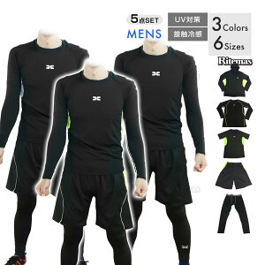 X|[cEFA 5_Zbg RvbVEFA Y W jOEFA g[jOEFA ㉺    p[J[ g[jO jO V[gpc MX