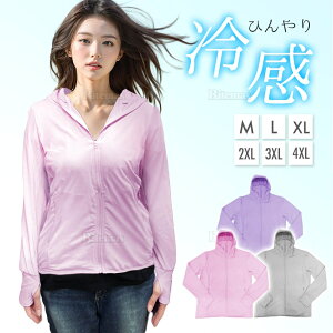 bVK[h  p[J[ fB[X bVp[J[ t[h   t@Xi[t ̌^Jo[ 傫TCY UPF50+ UVJbg w O΍ Ăh~ p 