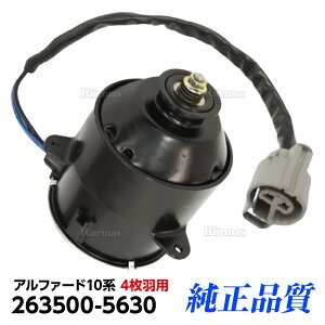 WG[^[ dt@[^[ g^ At@[h 10n MNH10W MNH15W 4Hp 263500-5630 16363-20250