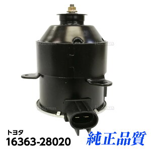 yzsalez WG[^[ dt@[^[ g^ nA[ ZSU60W ZSU65W ȑ  5H 263500-5391 16363-28020
