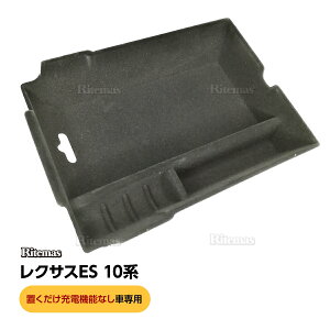 yGg[P10{z NTX ES 10n A[Xg gC g[ [P[X u[d@\Ȃ Nу^Cv ABS ES300h ES300hgversion Lh ES300hgF SPORT" 2018N10 CeA J[pi