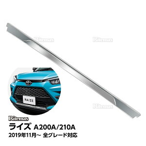 TOYOTA RAIZE g^ CY tgbv K[jbV tgbvK[jbV A200A 210A^ 2019N11 tgbvJo[ op[X|C[ K[jbV veN^[ LYh~ X