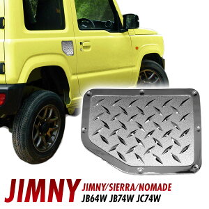 Wj[ VG m}h JB64W JB74W JC74W K\ ^NJo[ t[G^NJo[ Jo[ t[GbhK[jbV bL JB64 JB74 Wj[