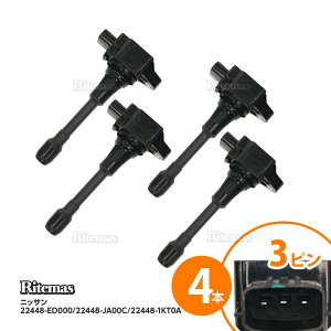 COjbVRC GOh TE52 TNE52 Lo CSGE25 VRE25 SGE25 L[u YZ11 Z12 NZ12 22448-ED000 Y 4{set igc038-4