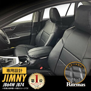 Wj[ Wj[VG JB64W JB74W V[gJo[ 1䕪set tg{A U[ PVCubNU[ Xeb` ubNJ[ JB64 JB74 V[gJo[ Wj[ XGts