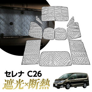 Y Zi C26 TVF[h }`TVF[h Ԏp 10set 䕪 J[e Ռ  Ԓ AEghA Lv O UVJbg GAR R ~ ۉ 5w\
