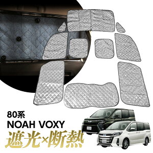 2025N p TVF[h mA/HNV[ 80n ZRR80G/ZRR80W/ZRR85G/ZRR85W/ZWR80G {NV[ }`TVF[h 10set 䕪 J[e Ռ  Ԓ AEghA Lv O UVJbg G
