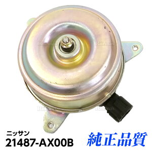 y9/4-11Iő100%PҌz WG[^[ dt@[^[ Y }[` K12 AK12 21487-AX00B
