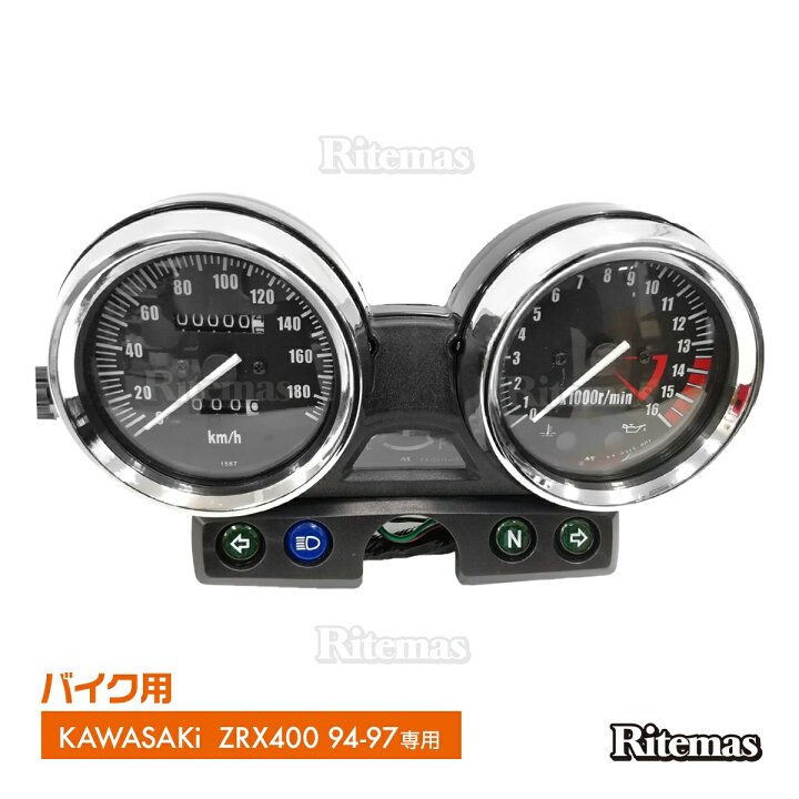 楽天市場 スピードメーター Zrx400 ゼファー400 Zrx750 Zrx1100 1994 1997 タコメーター Kawasaki メッキパネル メーター メーター本体 バイク 単車 後付け 交換 二輪 フロント カスタム ドレスアップ 部品 リテマス