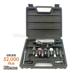 �G�A�[�����[�^�[ �Z�b�g �u��10��t�� �T�r��� �G�A�[ ���[�^�[ �O���C���_�[ �����[�^�[ �G�A�[�O���C���_�[ �G�A�����[�^�[ �G�A�[�c�[�� �G�A�[�h���� �G�A�[�H�� �H�� ���� �c�[�� �u