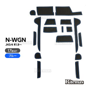 N-WGN JH3 JH4 �h�A�|�P�b�g�}�b�g �C���e���A���o�[�}�b�g �h�A�|�P�b�g�}�b�g �h�����N�z���_�[�}�b�g �J�[�}�b�g ���o�[�}�b�g �C���e���A�}�b�g ���o�[ �}�b�g �A�N�Z�T���[ �J�X�^���p�[