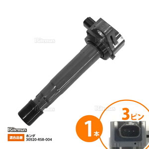 COjbVRC z_ oX oXzrI HM1 HM2 HJ1 HJ2 1{ 30520-RS8-004