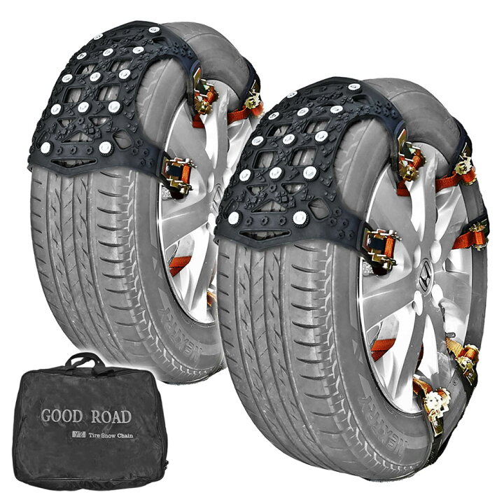 楽天市場 タイヤチェーン 非金属 21年 最新版 汎用 スノーチェーン 非金属タイヤチェーン ジャッキ不要 スノーソックス 車 雪道 アイスバーン 凍結 スリップ タイヤ2本分 スパイク78個 6本 リテマス