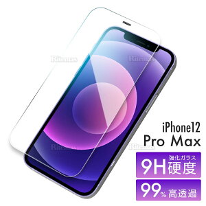 iPhone12 Pro MAX iPhone �K���X�t�B���� �d�x9H �K���X�t�B���� �����K���X �ی�t�B���� �ی�J�o�[ �t���t�B���� �t���J�o�[ �X�}�z�J�o�[ �K���X�J�o�[ �t�B���� �J�o�[ ���E���h�G�b�W���H �X