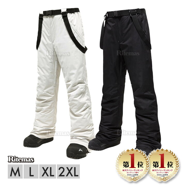 楽天市場 P2倍 スノーボードウェア スノーウェア スノボウェア スキーウェア スノーパンツ スキーパンツ スノーボード スノボ スキー メンズ レディース ボトム パンツ 大きいサイズ対応 防風 防雪 防水 保温 透湿 スノーグッズ スノーアイテム スノー用品 リテマス 楽天市場 P2倍 スノーボードウェア スノーウェア スノボウェア スキーウェア スノーパンツ スキーパンツ スノーボード スノボ スキー メンズ レディース ボトム パンツ 大きいサイズ対応 防風 防雪 防水 保温 透湿 スノーグッズ スノーアイテム スノー用品 リテマス