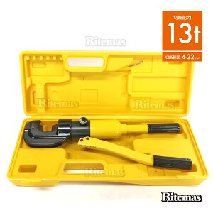 S؃Jb^[ 蓮 S؃Jb^[ ؒf4mm-22mm pP[Xt S Jb^[ ؒf@ 蓮  Jbg ؒf Sؐؒf  H 13g