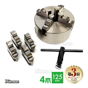 yyVLO3ʓ܁z Ճ`bN l 125mm XN[`bN ̒܌^ Xg[gC[ 4W[ `bN S t4Zbg `bNnht Օi ؍H