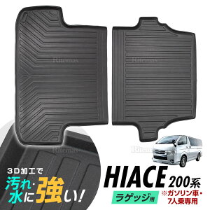 yGg[P10{z nCG[X 200n KDH200 TRH200 QbW}bg p݌v h}bg gN}bg QbWgC gNgC QbWJo[ J[S}bg h~ h~ 