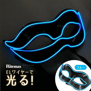  ELC[ LED    tFCX}XN }XN  ϑ RXv RX`[ nEB p[eB[ w w Cxg u[