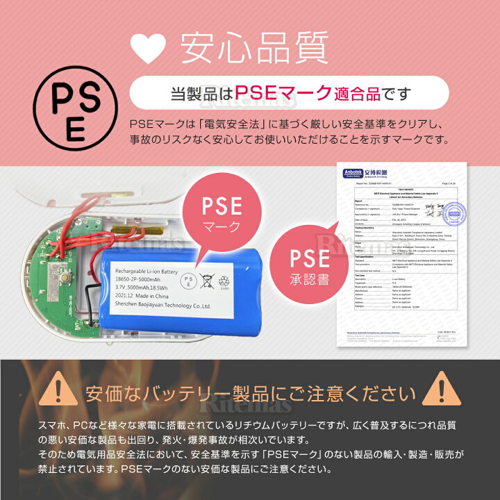 楽天市場】【P2倍】 ハンドウォーマー 充電式カイロ カイロ充電式 電気カイロ 電子カイロ ホッカイロ モバイルバッテリー モバイル充電 5000mAh 大容量 電気あんか 両面発熱 防寒 冬対策 寒さ対策 冷え性 3段階 温度調節 繰り返し使えるカイロ 軽量 省エネ USB充電 PSE ... 楽天市場】【P2倍】 ハンドウォーマー 充電式カイロ カイロ充電式 電気カイロ 電子カイロ ホッカイロ モバイルバッテリー モバイル充電 5000mAh 大容量 電気あんか 両面発熱 防寒 冬対策 寒さ対策 冷え性 3段階 温度調節 繰り返し使えるカイロ 軽量 省エネ USB充電 PSE ...