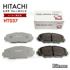 ���� �u���[�L�p�b�h HT037 �g���^ ���@���K�[�h ACA33W ACA38W GSA33W �t�����g�p �f�B�X�N�p�b�h ���Eset 4�� H19/8�`