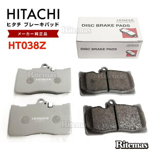  u[Lpbh HT038Z NTX GS GRS191 GRS196 UZS190 URS190 tgp fBXNpbh Eset 4 H17/08`