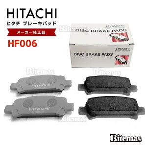  u[Lpbh HF006 OH KVB BP BR BS BP5 Ap fBXNpbh Eset 4 02.12-