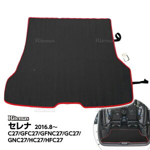 Zi C27 tA}bg QbW}bg p݌v 2D}bg 2D h}bg h J[}bg Xebv}bg }bg J[S}bg gN}bg [}bg h~ h~ C27 GFC27 GFNC27