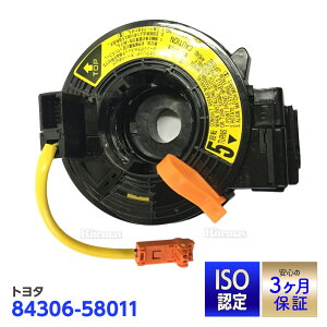 XpCP[u GXeB} 30 40 ACR30 ACR40 MCR30 MCR40 NR XeAOXCb` N[YRg[ 84306-58011