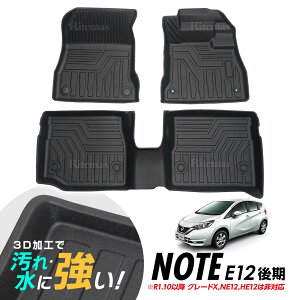 y1Nۏ؁z m[g E12  3D̐݌v 3D}bg 3D̃}bg 3D tA}bg h}bg o[}bg h o[ tA 1䕪 ̃J[}bg h~ h~