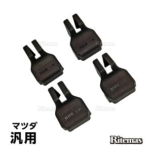 yGg[P10{z CX-3 CX-5 CX-8 hAXgCJ[ hAXgbp[ hAqW hA`FbN Jo[ 4PCS MAZDA }c_ ėp ubN h~ ȒPt  ΍ h~  ANZT[ JX