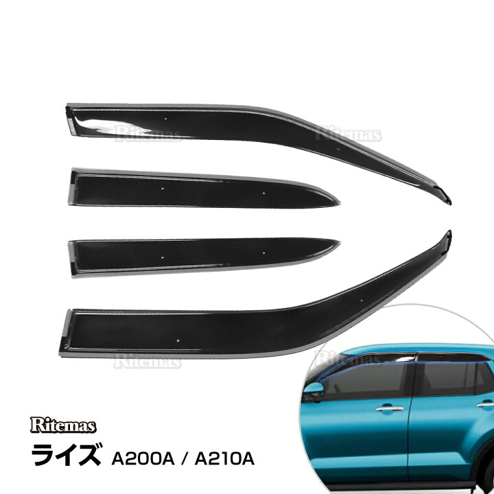 楽天市場】TOYOTA RAIZE トヨタ ライズ A200A 210A型 2019年11月 ドア 