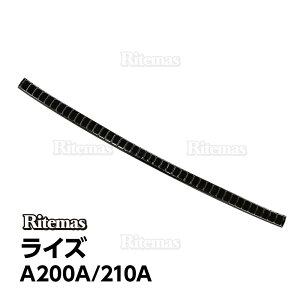 TOYOTA RAIZE DAIHATSU Rockyg^ CY _Cnc bL[ A200A 210A^ 2019N11 Aop[XebvK[hAop[veN^[ A XebvK[h h~ XeX ubN 1 