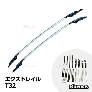 Y X-TRAIL GNXgC T32 [t[ [tLA O  T32 NT32 HT32 HNT32 A~ [t[ [tbN LA Lbg EZbg p[c JX^ ANZT[ Vo