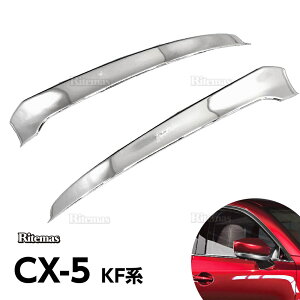 CX-5 CX5 KFn ECJ[ hA~[K[jbV N[bL hA~[ [ K[jbV KFnp hXAbv JX^ g Jo[  ʎdグ