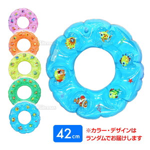 yGg[P10{z  qp v[ C  V r[` C W[ Ƒ q ǂ LbY WjA j̎q ̎q   EL t[g   Vv 50cm