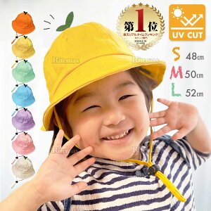 yGg[P10{z nbg Ԃp Xq  q qǂ Ԃ xr[ WjA LbY j̎q ̎q Ђt U OV  MǑ΍ UVJbg OJbg