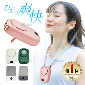 nfB@ nfBt@ |@ lbNN[[ |[^ut@ nYt[ gѐ@ xgt@ 㗼p X^h@\ USB[d 2000mAh ԉғ 3iK ʒ