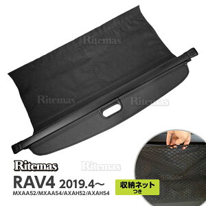 RAV4 50n gmJo[ [VF[h בJo[ lbg 50 p[c MXAA52 MXAA54 AXAH52 AXAH54 X Ahx`[ G GZpbP[W nCubh nCubhX nCubhG 52 54 QbW Jo[ g